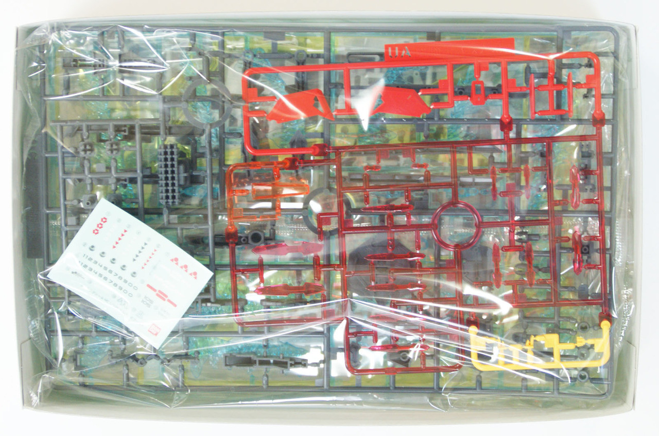 Bandai MG 865281 GUNDAM Universe Booster UB-01 | PlazaJapan