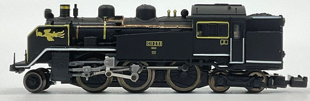 Rokuhan T019-7 Z Scale JNR Steam Locomotive C11 Number 251 Royal