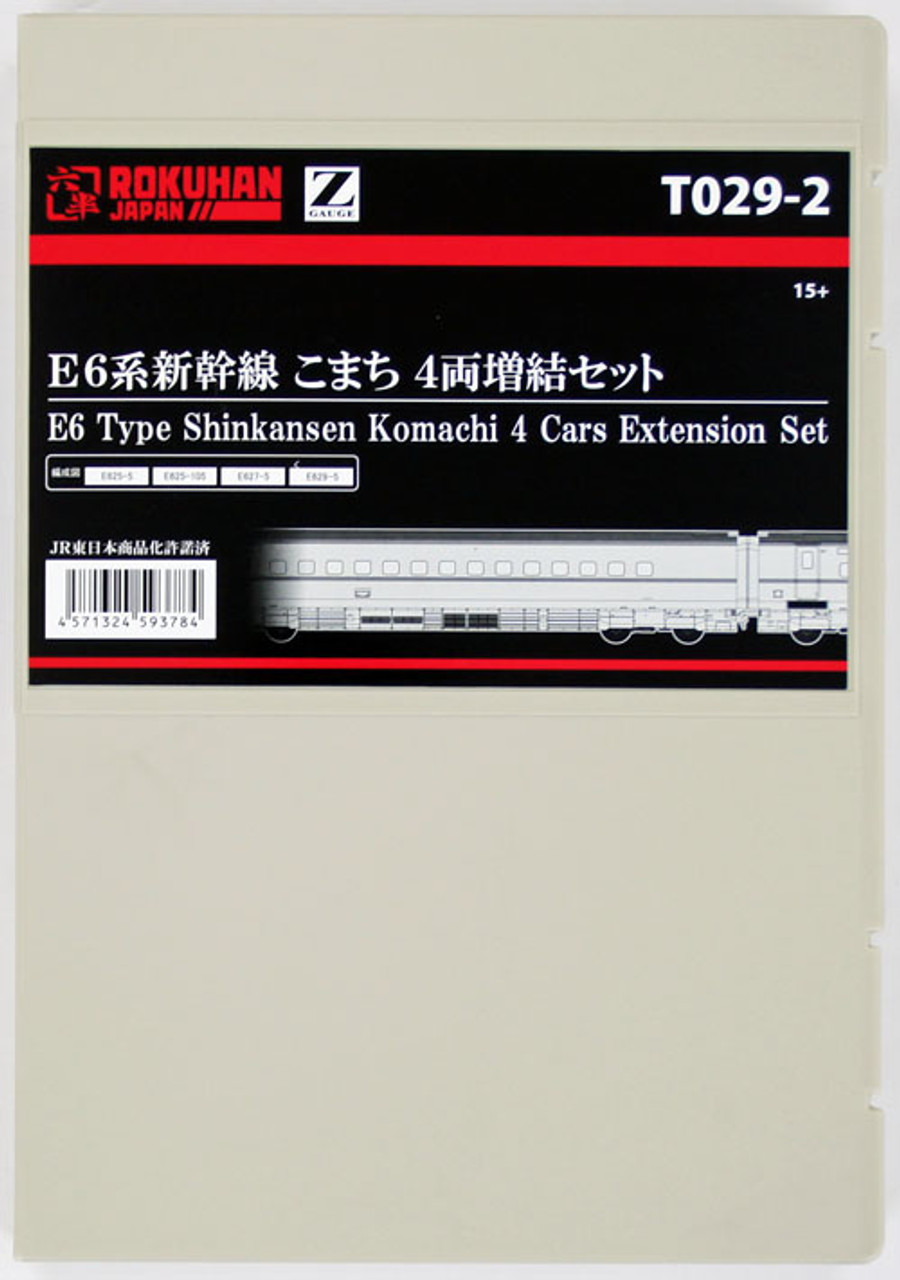 Rokuhan T029-2 Z Scale JR Series E6 Shinkansen 