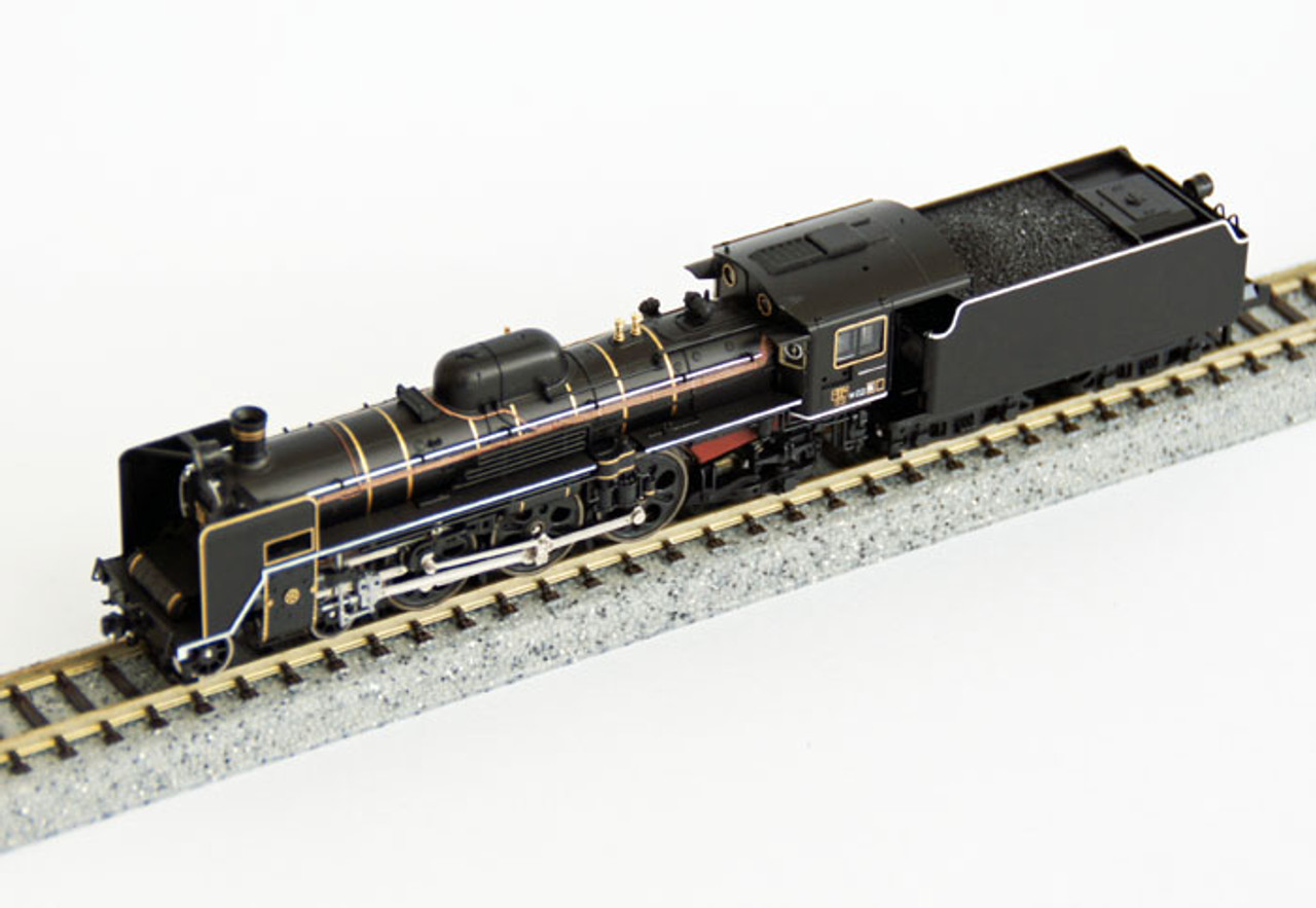 Tomix 2004 JR Steam Locomotive Type C57 (C57 1) (N scale)