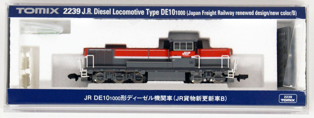 Tomix 2239 JR Diesel Locomotive DE10-1000 Japan Freight Railway B (N scale)