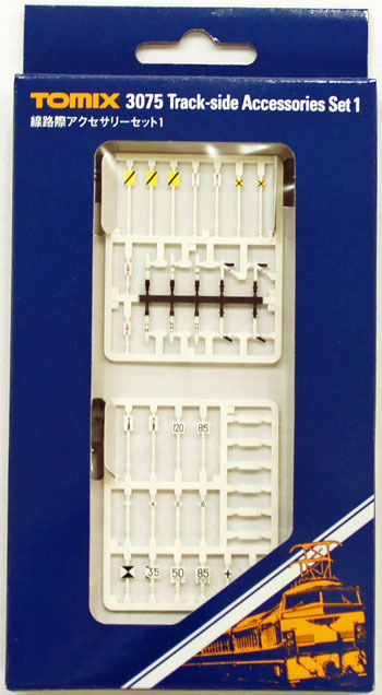 4904810030751-1__58236.