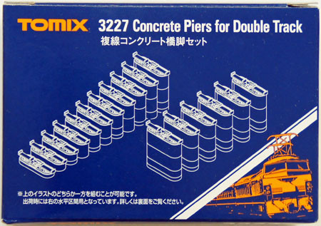 tomixs Tomix 3227 Concrete Piers Set for Double Tracks (N scale)
