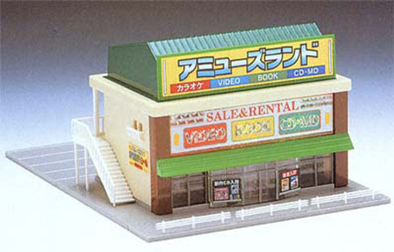 Tomix 4039 Suburban Store (Video/Book/CD) (N scale)