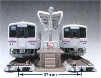 Tomix 4060 Mini Platform Set (N scale)