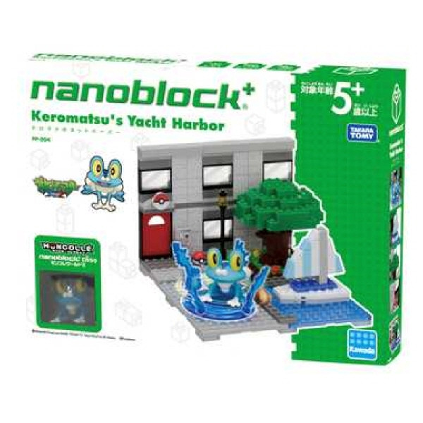 Kawada PP-004 nanoblock plus Pokemon Froakie (Keromatsu) Yacht