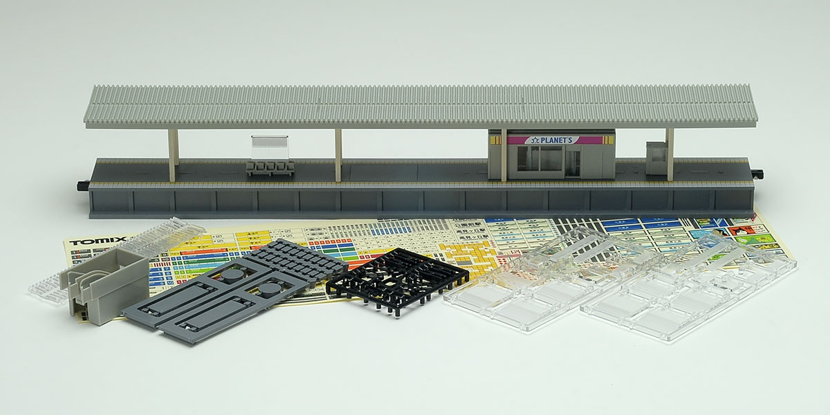 Tomix 4277 Extension Set for Island Platform (Urban Type) with
