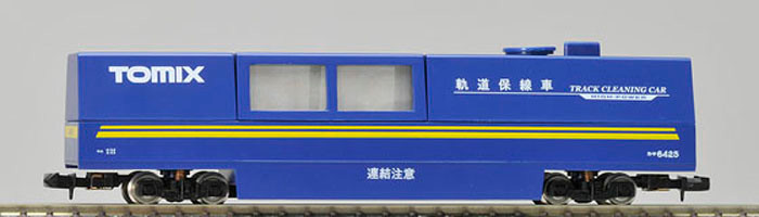 4543736064251-1__91154.