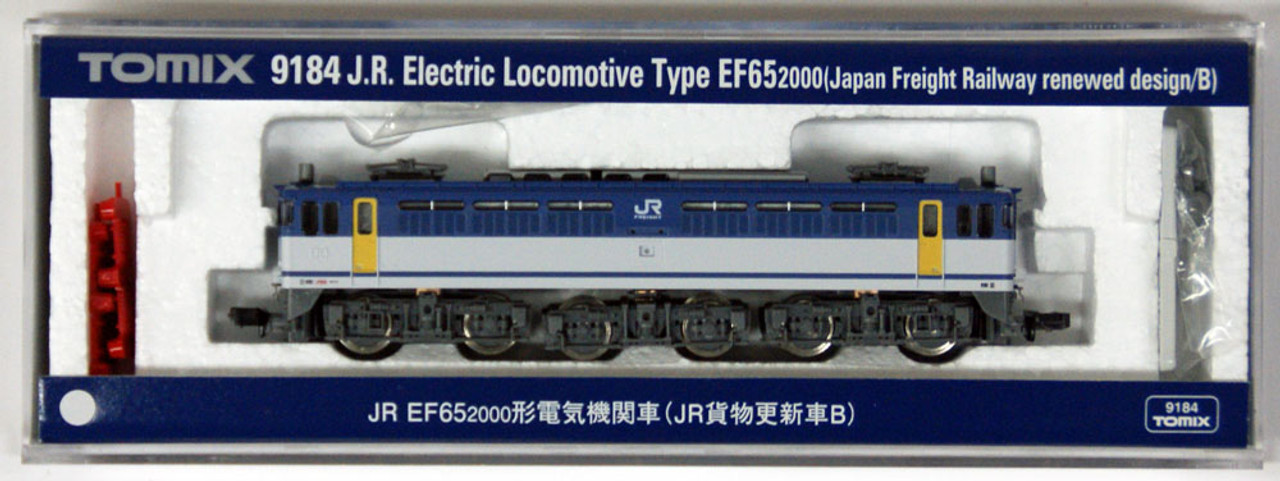 Tomix 9184 JR Electric Locomotive Type EF65-2000 (JFR Renewd B) (N scale)