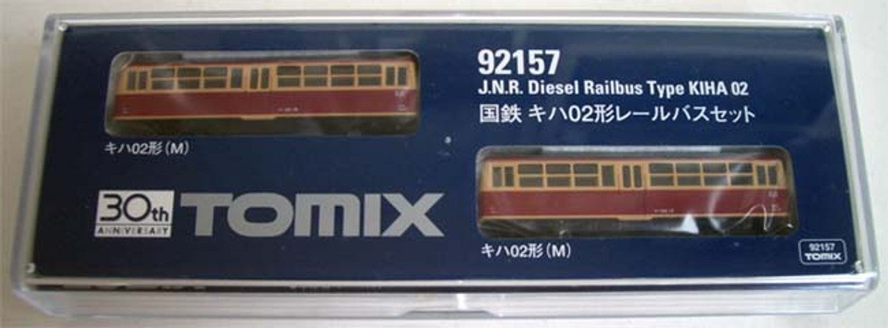 TOMIX 8742 Tomix 92157 JNR Diesel Railbus Type KIHA 02 (N scale)