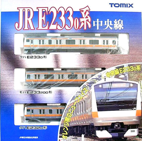 Tosakkoページ Tomix 92336 JR Series E233-0 Commuter Train Chuo Line 3 Cars Set