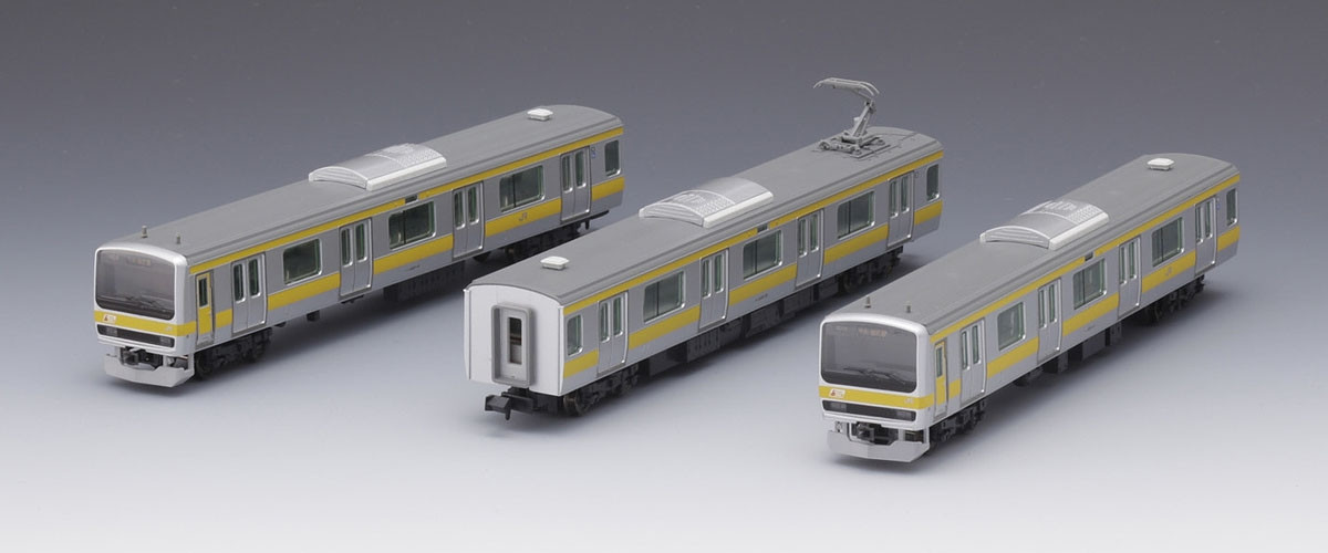 Tomix 92343 JR Series E231 Commuter Train (Sobu Line) 3 Cars Set