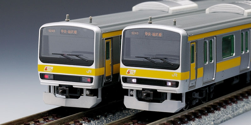 しゅら Tomix 92343 JR Series E231 Commuter Train (Sobu Line) 3 Cars Set