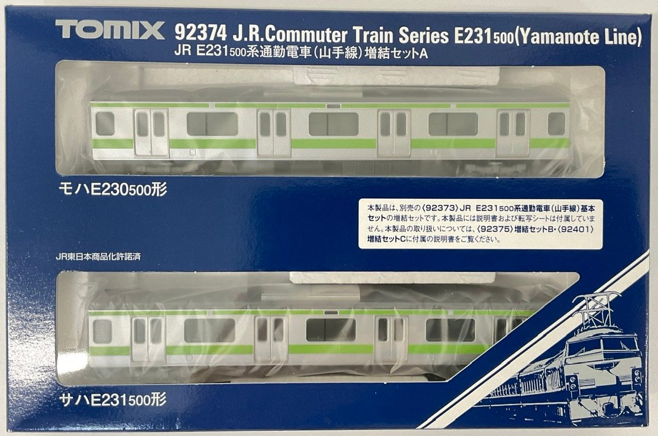 アブストアウトロー 1 4543736923749_32b512612d5e8415