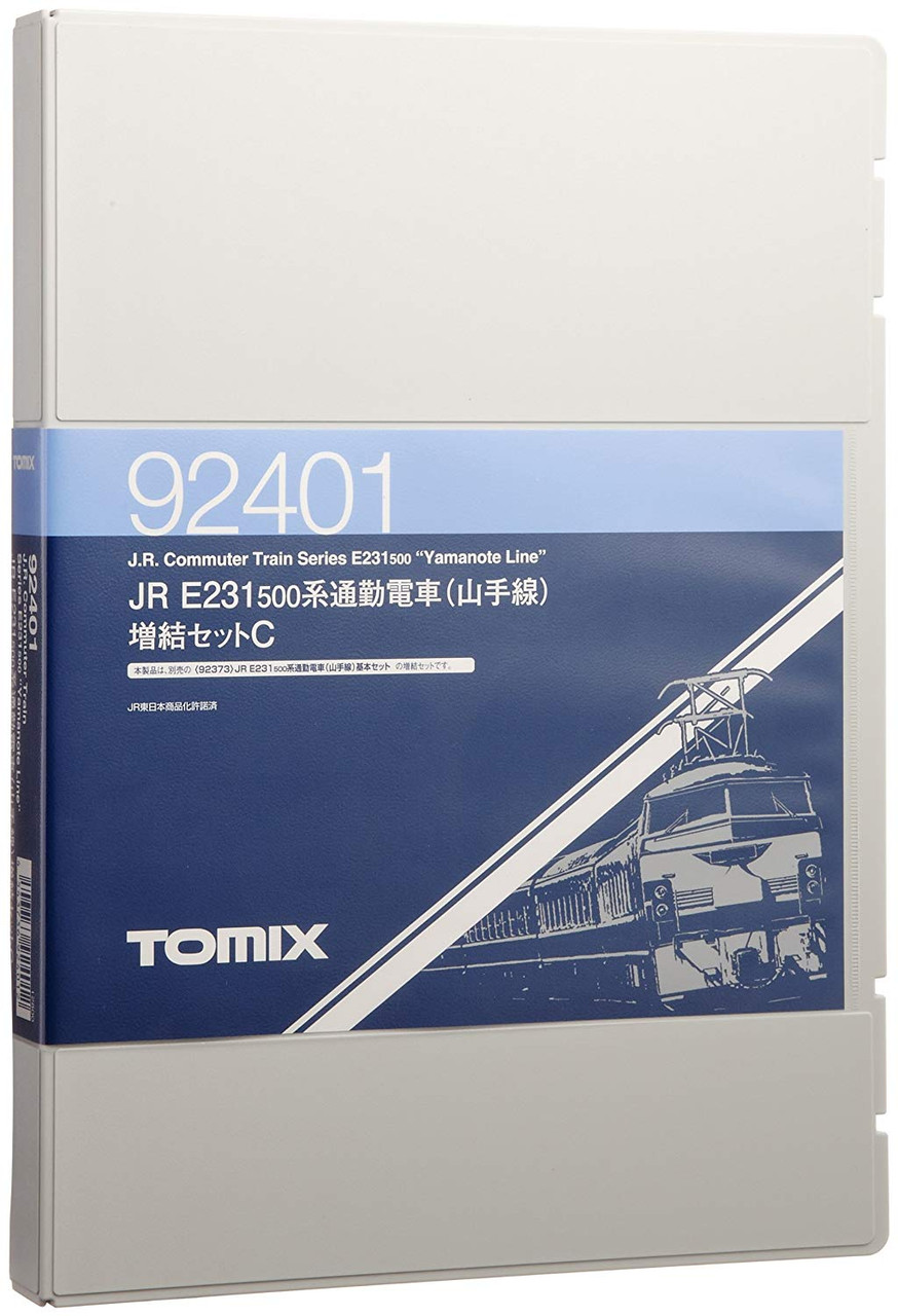 Tomix 92401 JR Series E231-500 Yamanote Line 6 Cars Add-on Set C