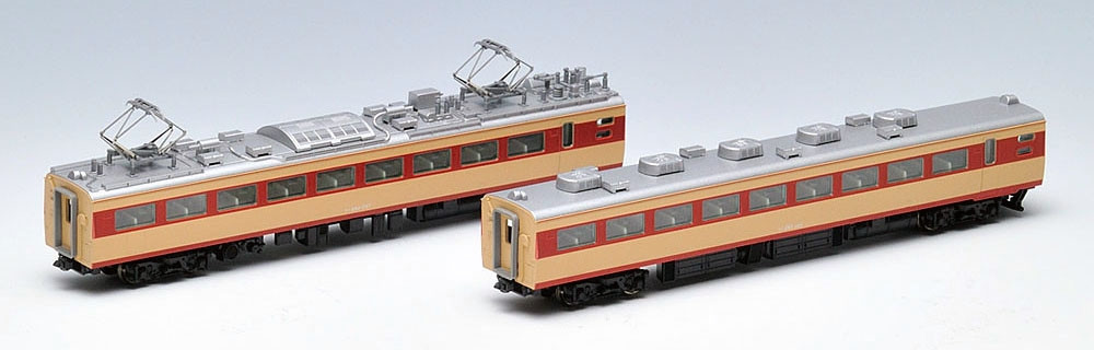 Tomix 92428 JNR Limited Express Series 485 (AU13 Equipped) 2 Cars
