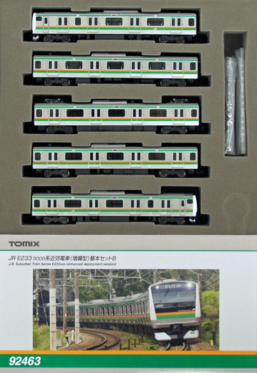 トミックス 98507 E233系3000 基本Bセット-