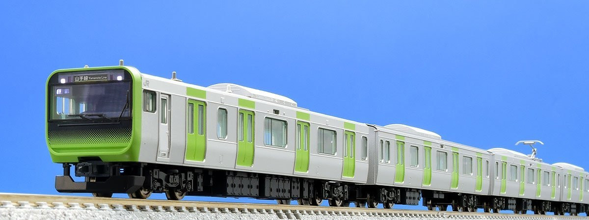 Tomix 92589 JR Series E235 Commuter Train Yamanote Line 3 Cars Set