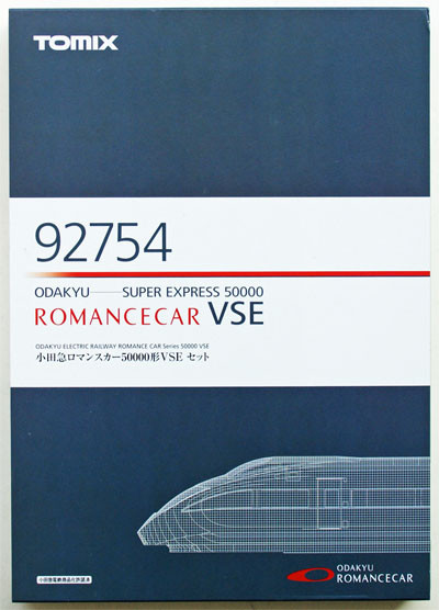 Tomix 92754 Odakyu Romance Car Super Express 50000 VSE (N scale)