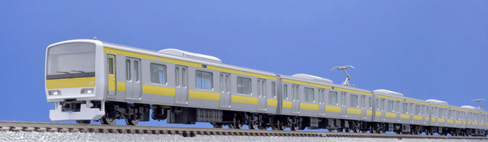 Tomix 92889 JR Series E231-500 Commuter Train (Sobu Line) 6 Cars