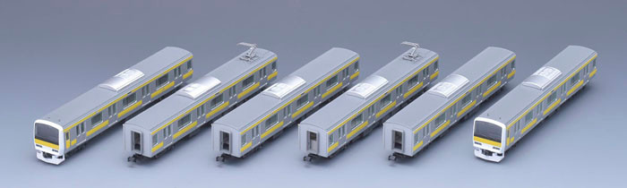 Tomix 92889 JR Series E231-500 Commuter Train (Sobu Line) 6 Cars