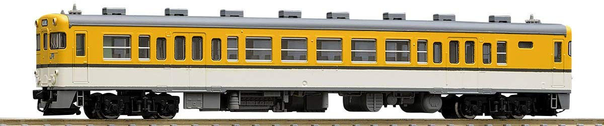 TOMIX 9437、9438 Tomix 9438 JR Diesel Train Type KIHA 23 (Hiroshima Color) (T) (N