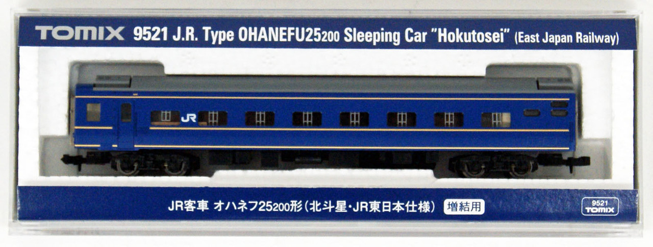 Tomix 9521 JR Sleeping Car OHANEFU25-200 'Hokutosei' East Japan
