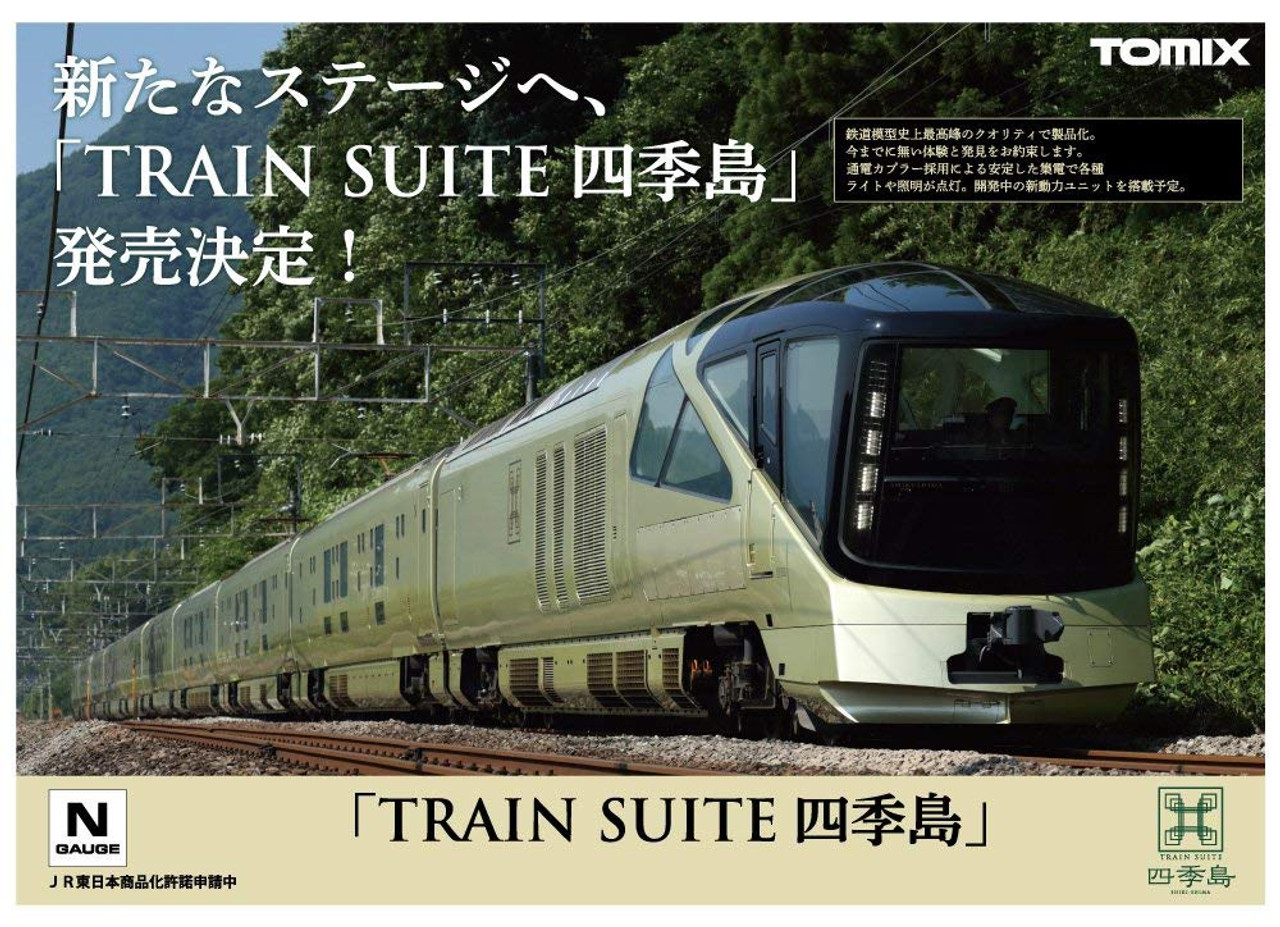 Tomix 97901 East Japan Railway Type E001 Train Suite 'Shikishima' 10 Cars  Set (N scale)