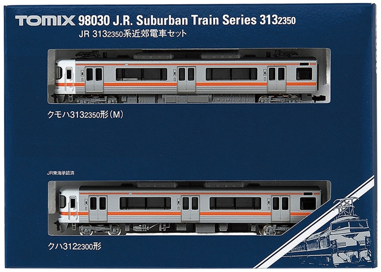 Tomix 98030 JR Series 313-2350 Suburban Train 2 Cars Set (N scale)