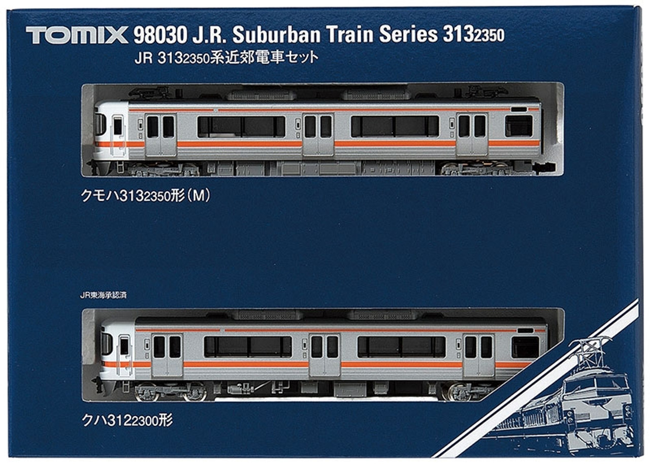 新作豊富な【最終お値下げ】TOMIX　限定品　313系1000系近セット電車　中央線 鉄道模型