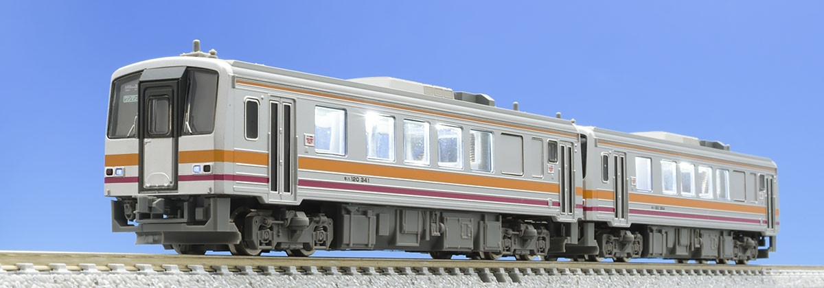 Tomix 98035 JR Diesel Train Type KIHA 120-300 (Oito Line) 2 Cars