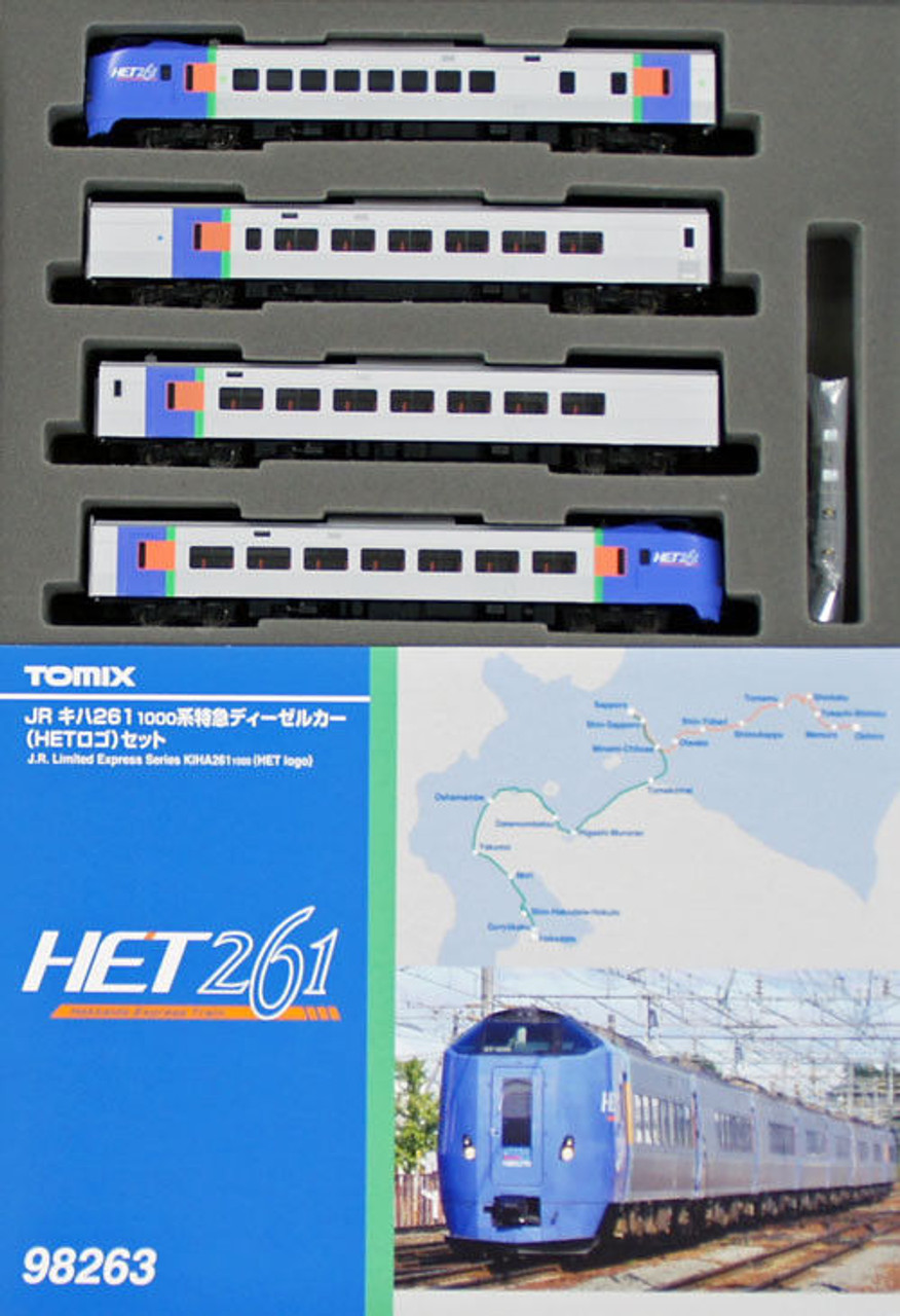 TOMIX 98263 キハ261-1000系［HETロゴ］他　8両セット TOMIX 98263 キハ261-1000系［HETロゴ］他8両セット
