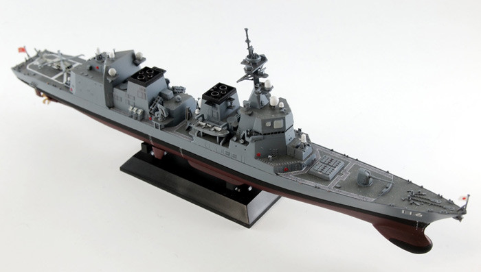 Pit-Road Skywave J-66 JMSDF Defense Ship DD-116 Teruzuki 1/700