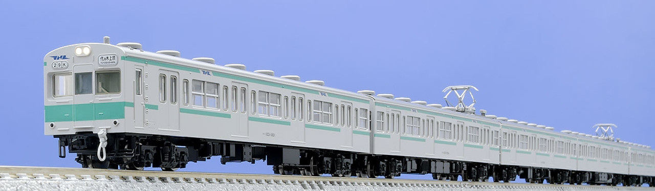 Tomix 98284 JR Series 103-1000 Commuter Train 4 Cars Set (N scale)