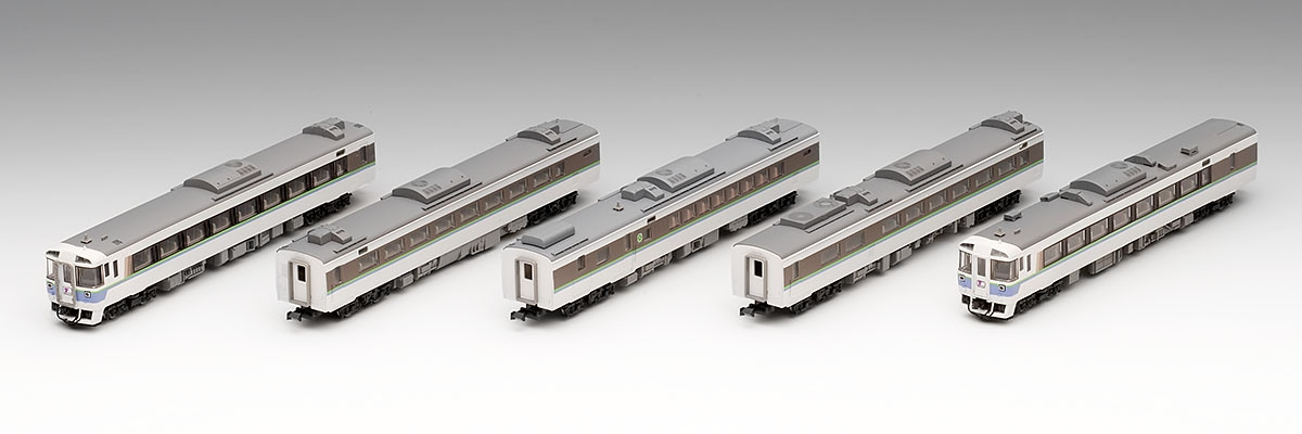 Tomix 98302 Series KIHA 183 Limited Express 