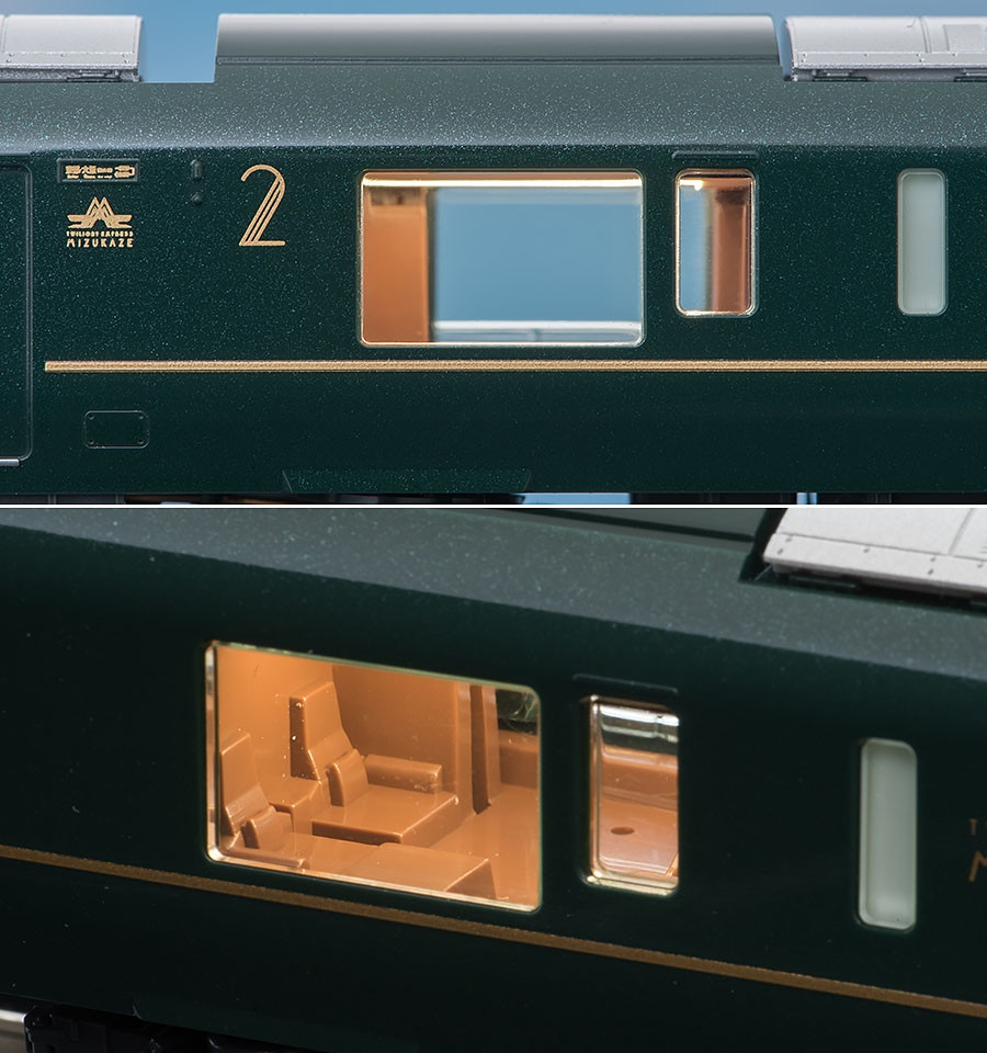 Tomix 98332 JR Series 87 Twilight Express Mizukaze 5 Cars Add-on