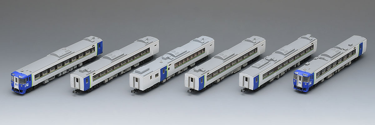 Tomix 98675 JR Limited Express Series KIHA183 Ozora HET Color 6