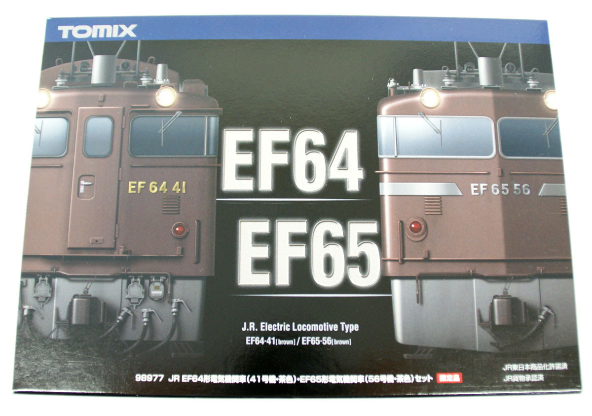 TOMIX 98977 限定品 JR EF64-41・EF65-56セット TOMIX Nゲージ JR EF64 41号機・茶色 EF65形電気機関車 56号
