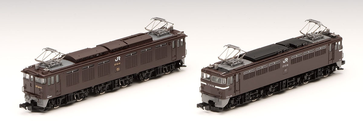 Tomix 98977 JR Electric Locomotive Type EF64 (No.41) & EF65 (No.56