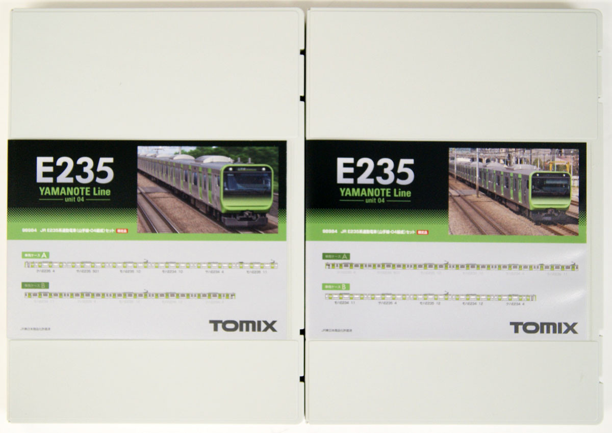 Tomix 98984 JR Series E235 Commuter Train Yamanote Line 04