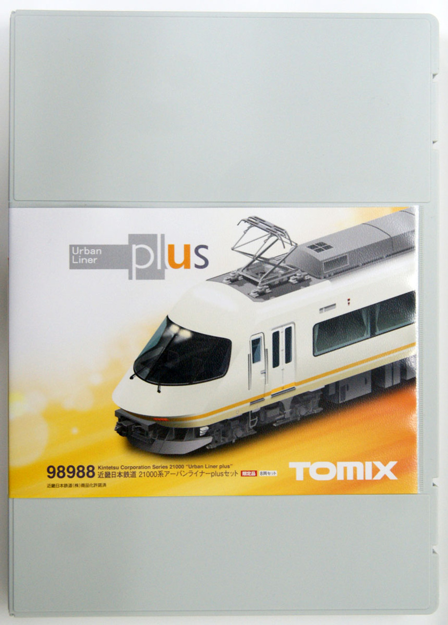 Tomix 98988 Kinki Nippon Railway (Kintetsu) Series 21000 Urban Liner Plus 8  Cars (N scale)