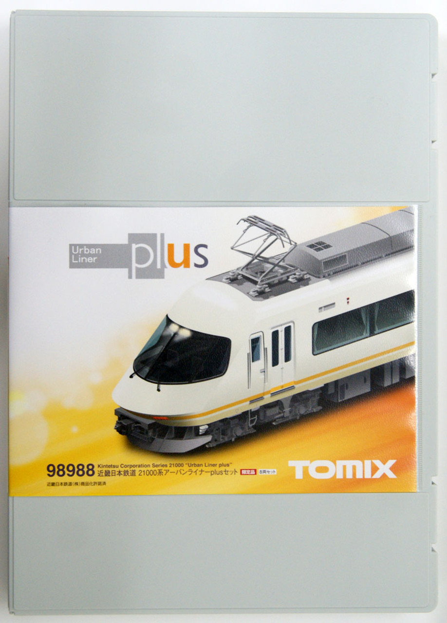 SALE定番人気TOMIX トミックス 98379 98380 9003 9004 9005 国鉄455(475)系急行電車 基本 増結 サロ455(帯入り) サロ455(帯なし) サハシ455 計8両セット 急行形電車