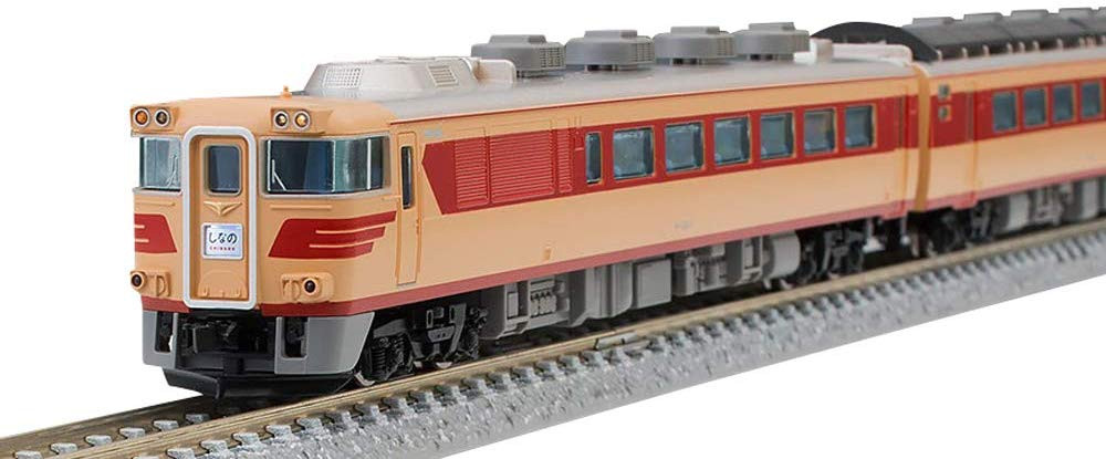 Tomix 98995 JNR Series KIHA 183 Limited Express 'Shinano' 9 Cars