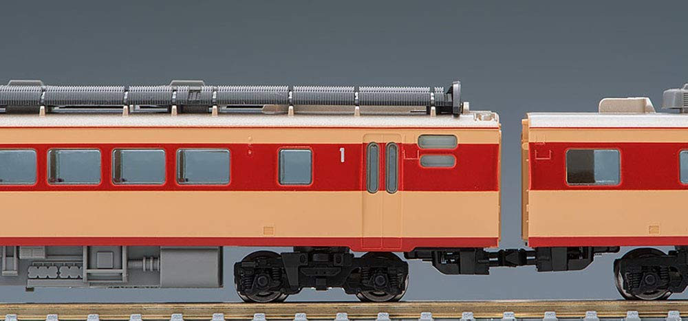 Tomix 98995 JNR Series KIHA 183 Limited Express 'Shinano' 9 Cars