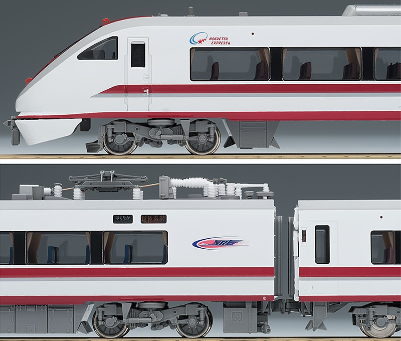 Tomix HO-9098 Hokuetsu Express Series 683-8000 'Hakutaka/ Snow