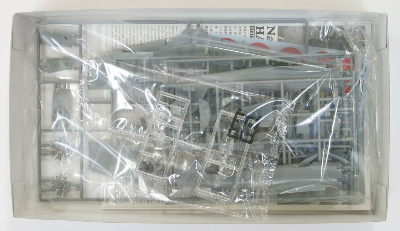 Hasegawa 07371 Nakajima Ki43-III Hayabusa (Oscar) 1/48 Scale Kit
