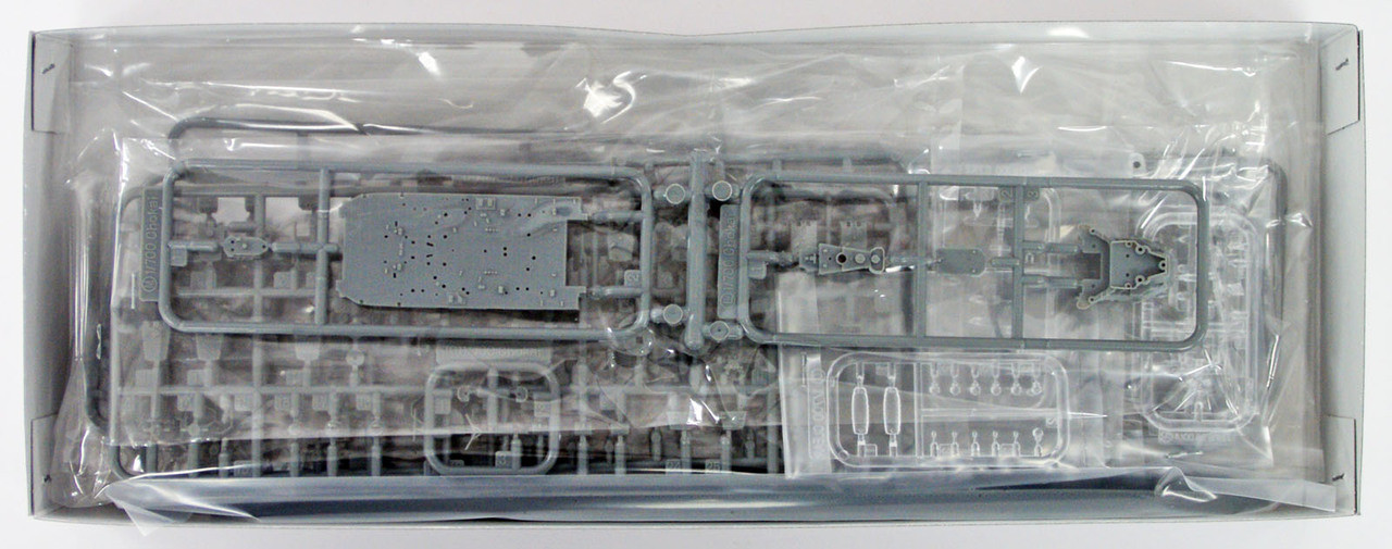 TOKU 1/700 IJN Japanese Naval Heavy Cruiser Chokai 1942 Plastic
