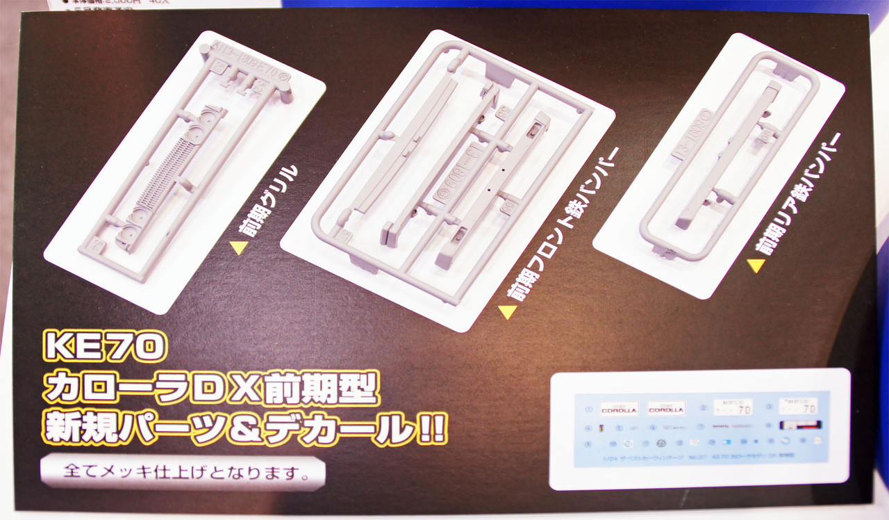 kira（下ボード2枚） ローボルトガーデンライト専用 ジャンクションプラグ 5分岐 LGL