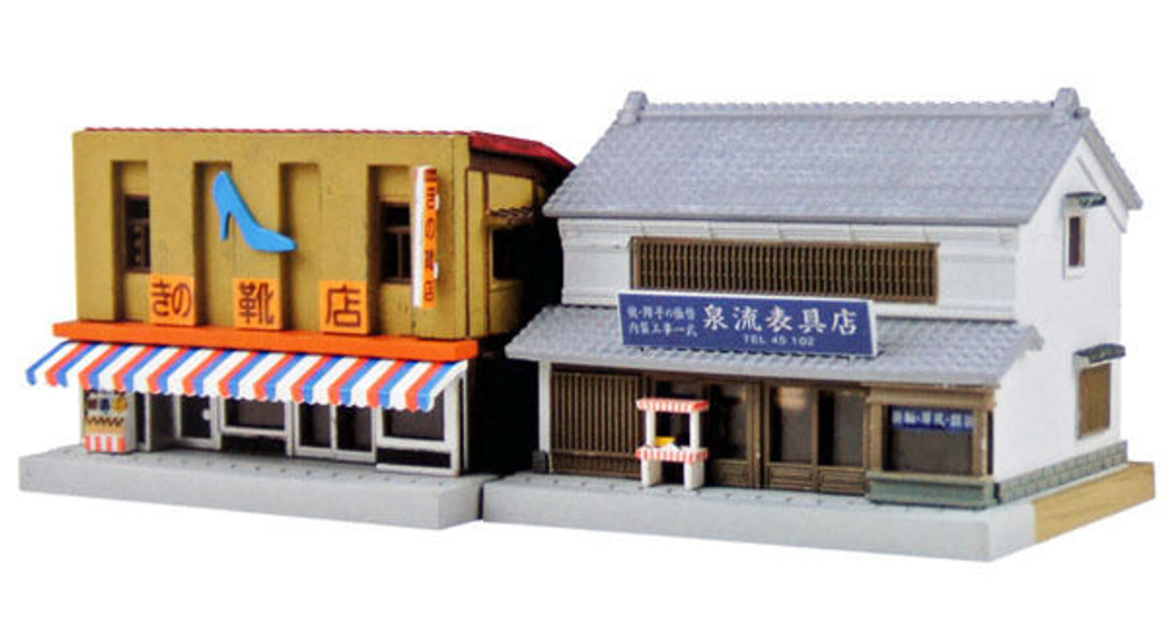 n scale train hobby shops