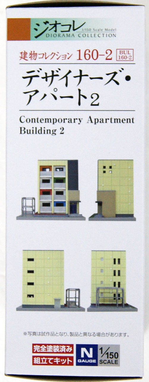 建物模型 ホワイト37.5cm x 24cmｘ5cm 建物模型 ホワイト37.5cm x 24cmx5cm - メルカリ